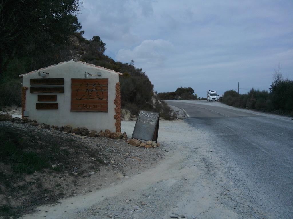 Arenas del Rey Complejo Rural El Molinilloヴィラ エクステリア 写真